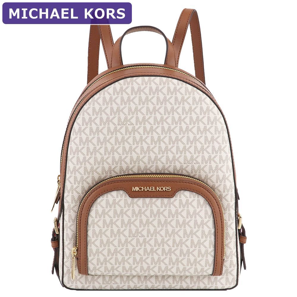 マイケルコース MICHAEL KORS バッグ リュックサック 35S2G8TB2B