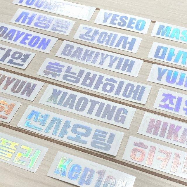 K-POPグッズ Kep1er ケプラー ホログラムステッカー 【名前】ローマ字