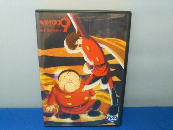 サイボーグ009 第2章 地上より永遠に4 Amazon.co.jp: サイボーグ009 第2章 地上より永遠に 4 [DVD