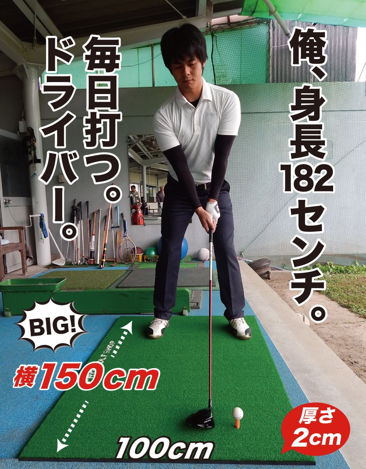 ティー穴4ヶ所