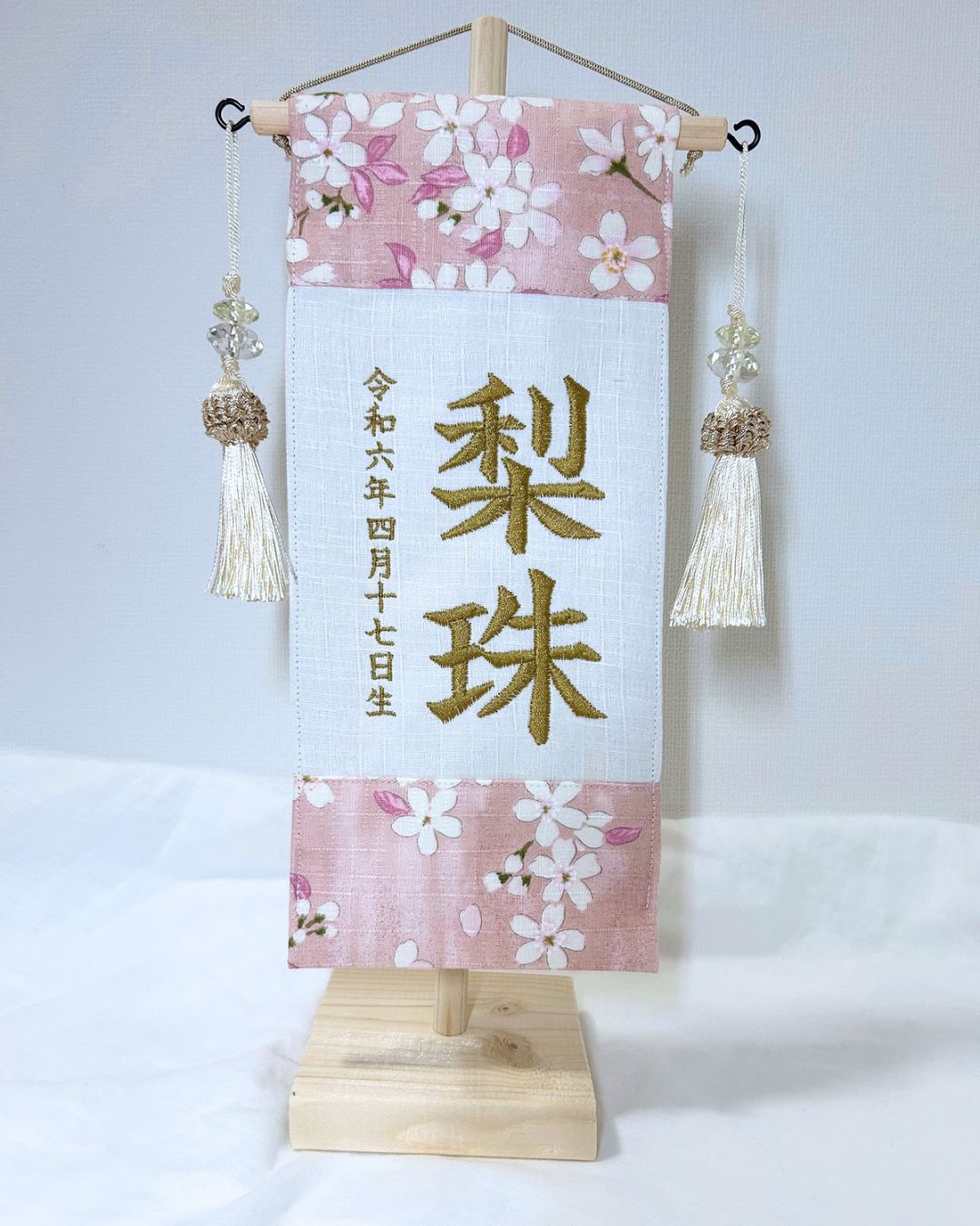 くすみ