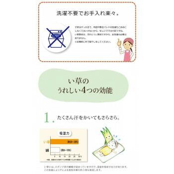 ノア40らくらく ブラック