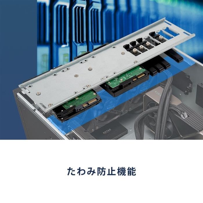 および