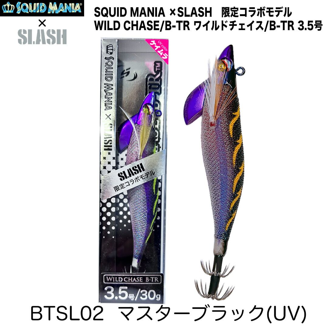 SQUID MANIA スクイッドマニア ライフジャケット 激レア SQUID MANIA スクイッドマニア ライフジャケット 激レア Amazon