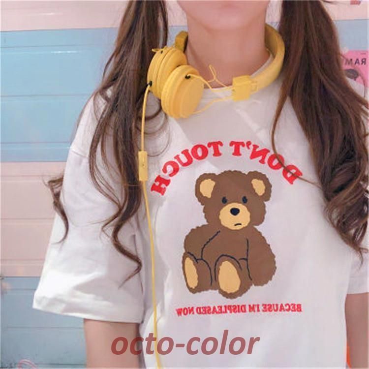Tシャツ レディース パターン 半袖 夏 ゆるい トップス 韓国