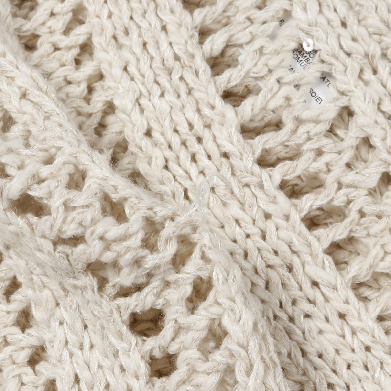 アイボリー ナイロン