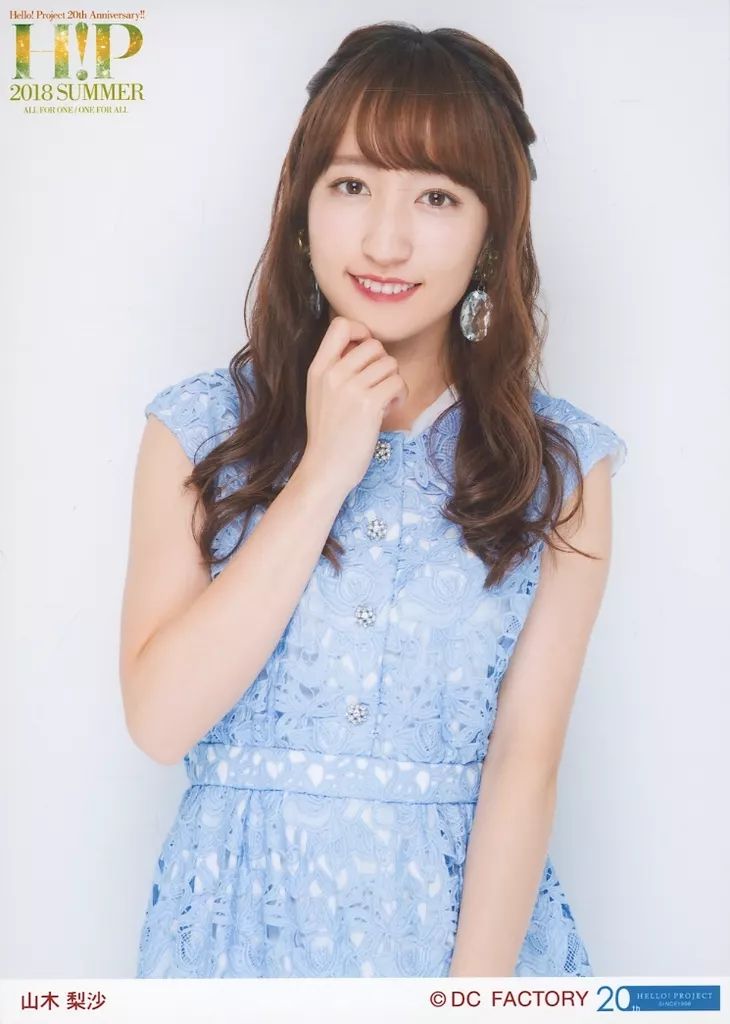 中古】生写真(ハロプロ) カントリー・ガールズ/山木梨沙/上半身・2L