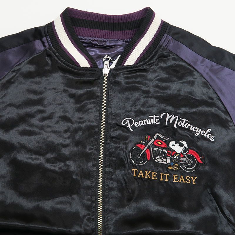 希少✨フラグスタフ　スカジャン　リバーシブル　スヌーピー　刺繍　XL 希少✨フラグスタフスカジャンリバーシブルスヌーピー刺繍XL