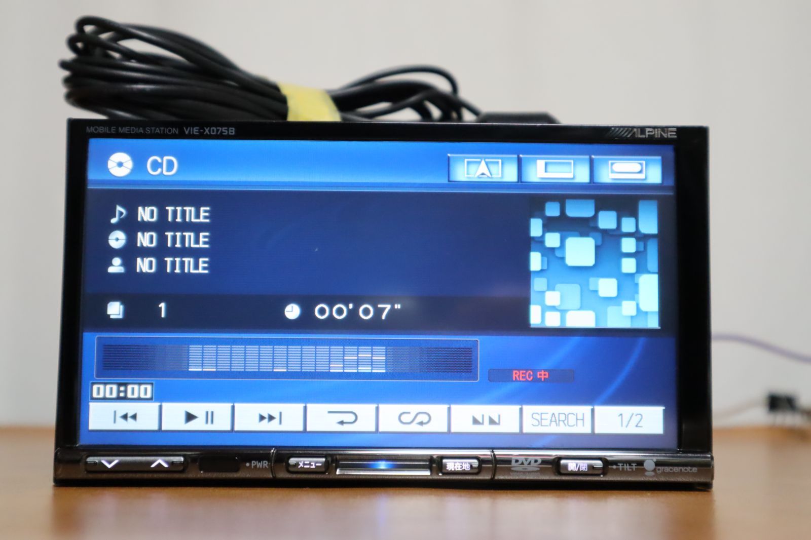 アルパイン ALPINE HDDナビ VIE-X075B 地デジチューナー TUE