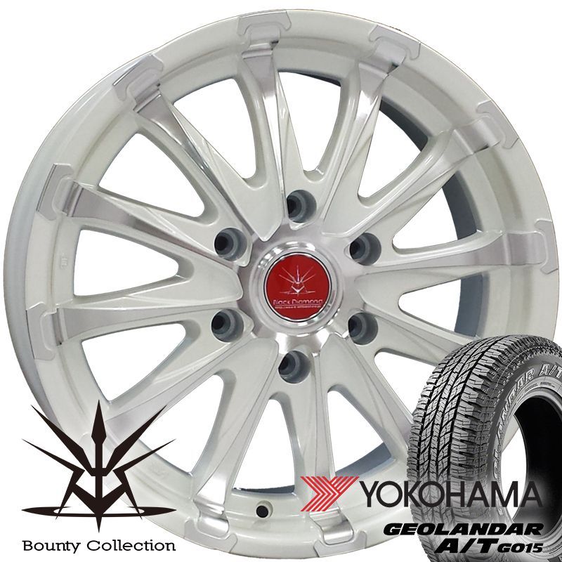 車検対応 200系 ハイエース レジアスエース 新品 17インチ タイヤ 