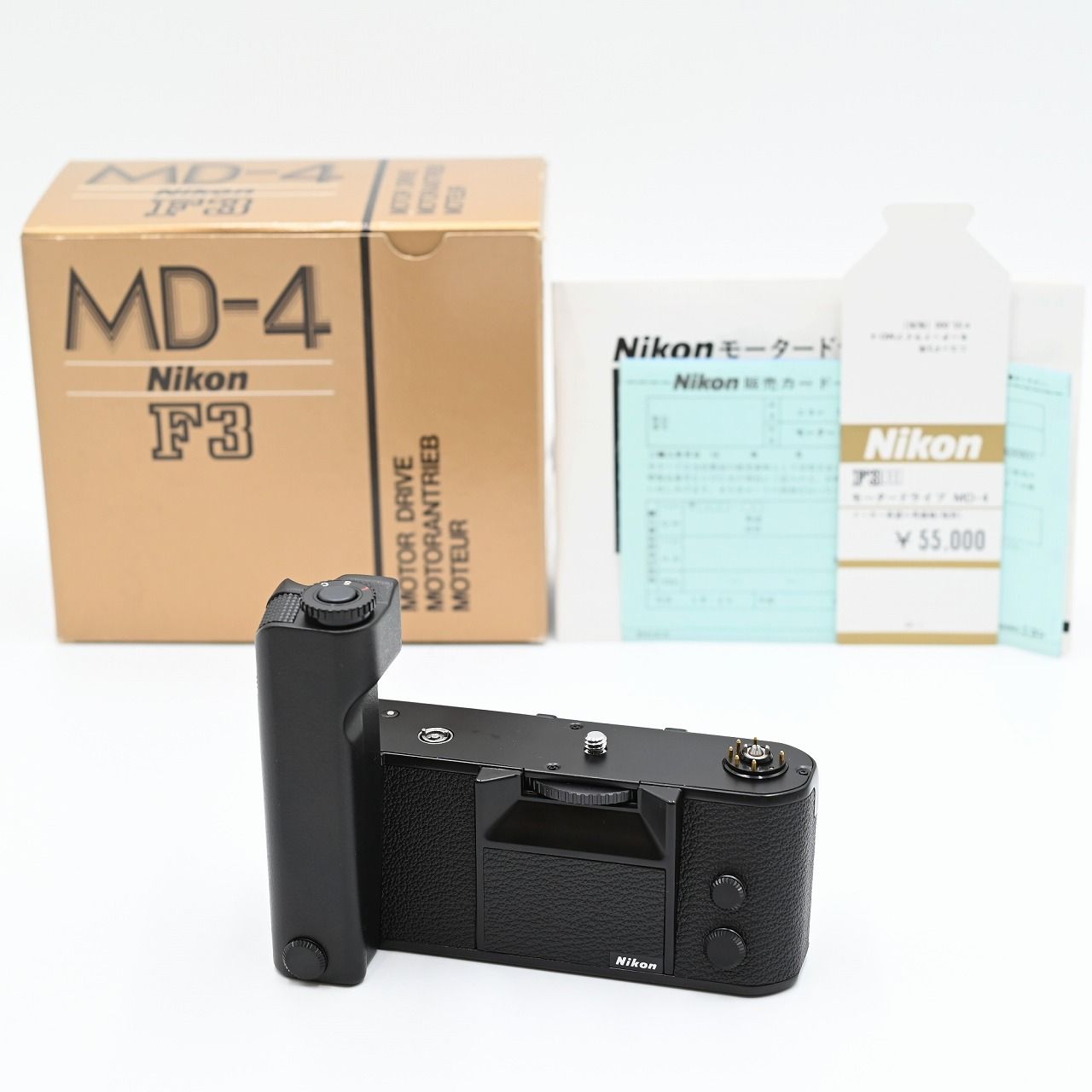 Nikon ニコン MD-4 モータードライブ 人気 アクセサリー 【】