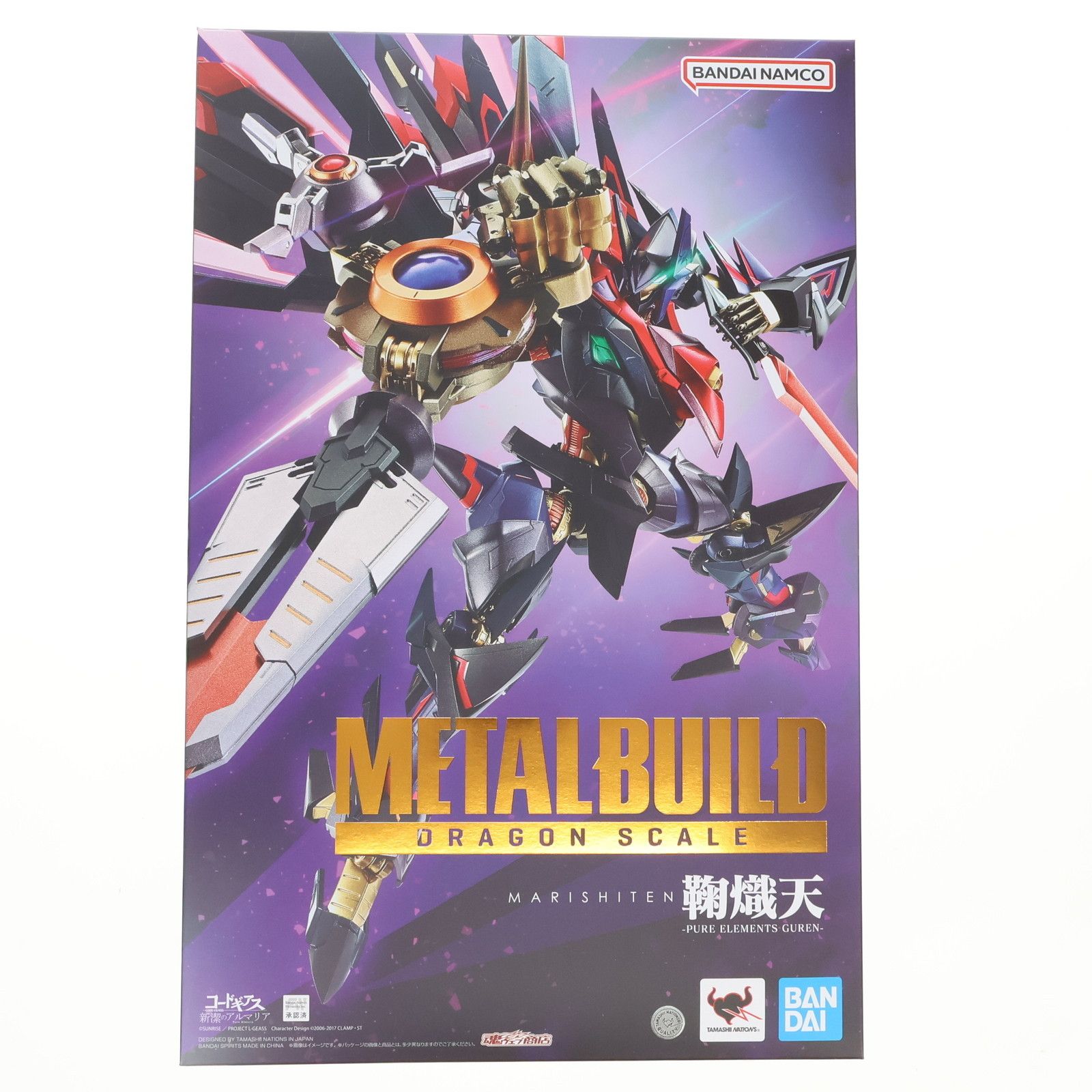 魂ウェブ商店限定 METAL BUILD DRAGON SCALE 鞠熾天-PURE