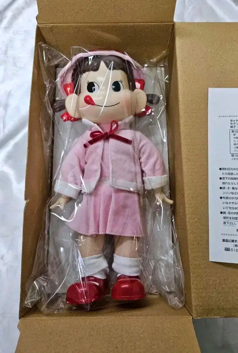 ペコちゃん PEKO フィギュア 人形 ピンク ONE PIECE（ワンピース