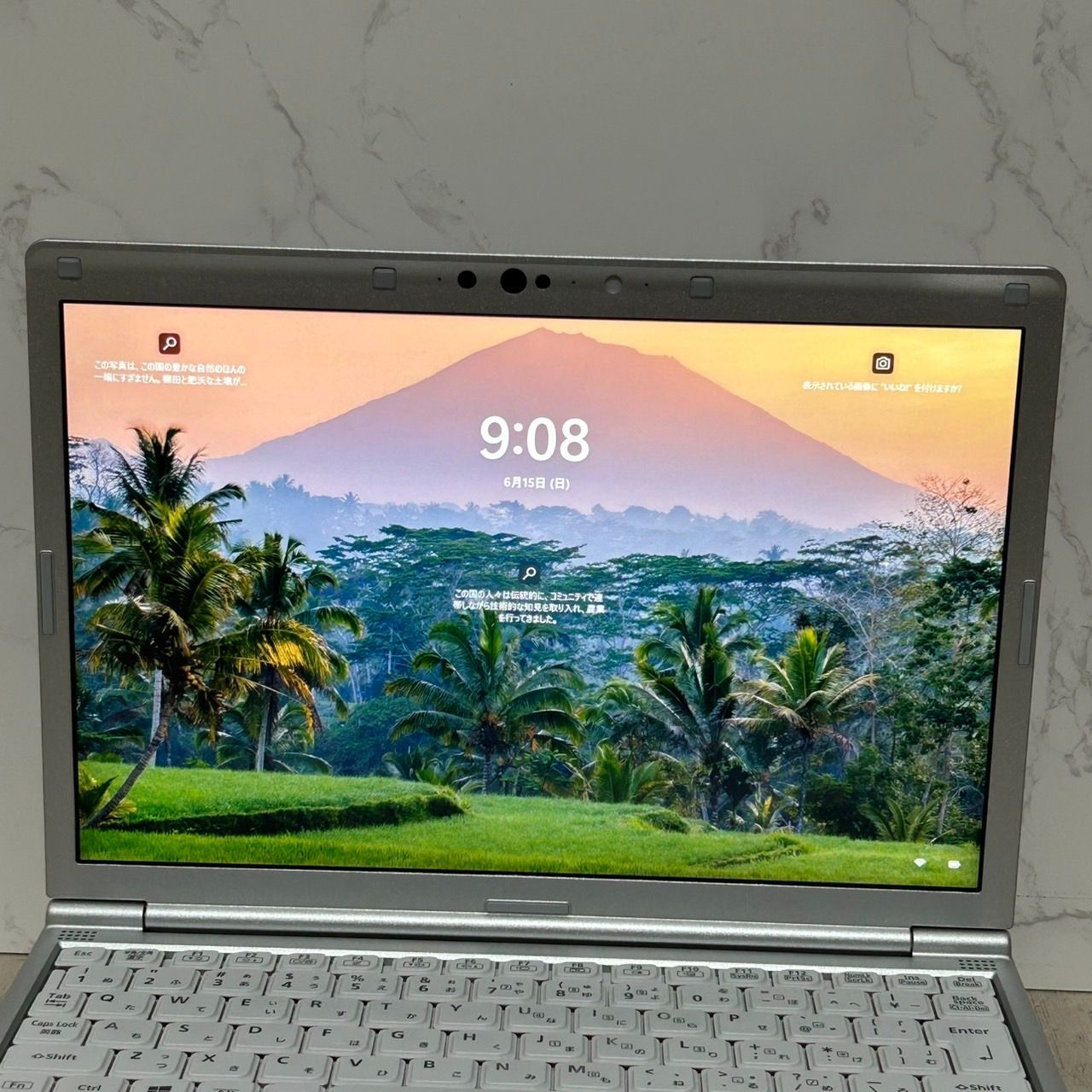 ノートパソコン オフィス付き Windows11 レッツノート SV9 薄型 office付き】パナソニック Let's note SV9 ノートパソコン