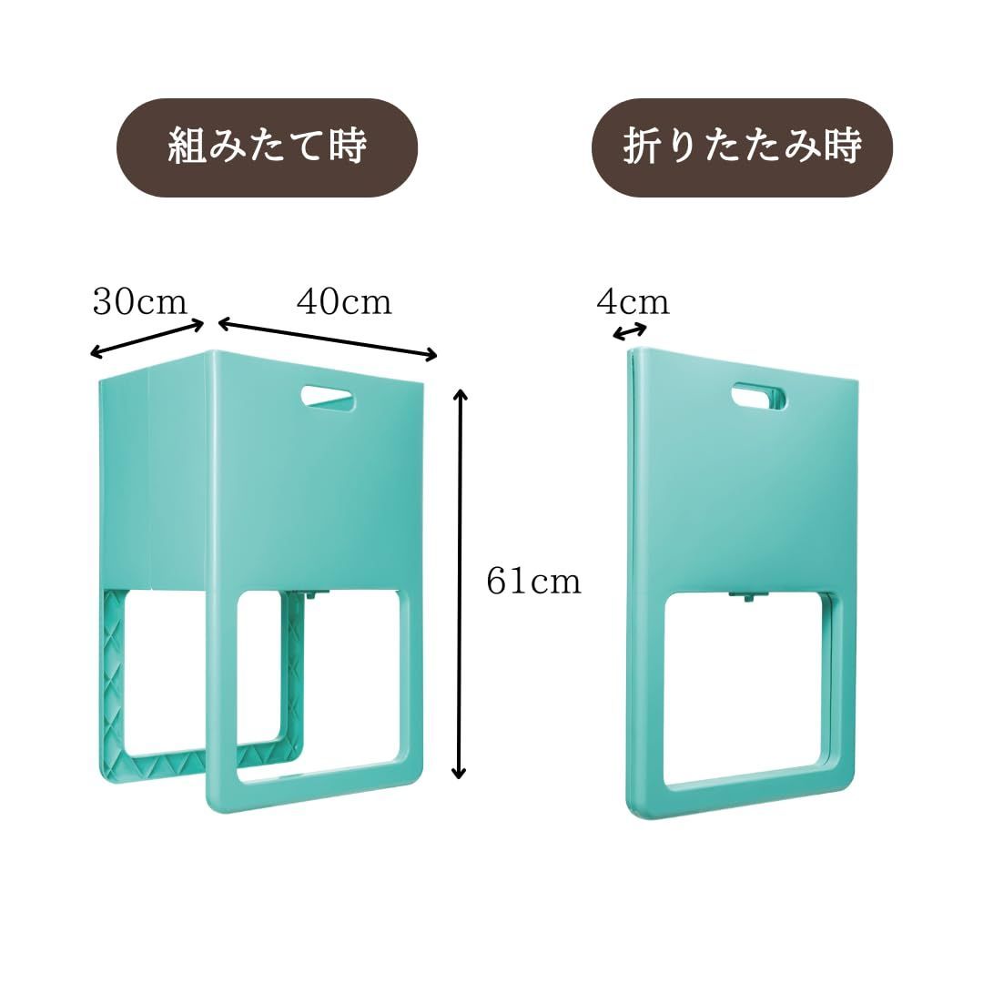 ランドリーバスケット