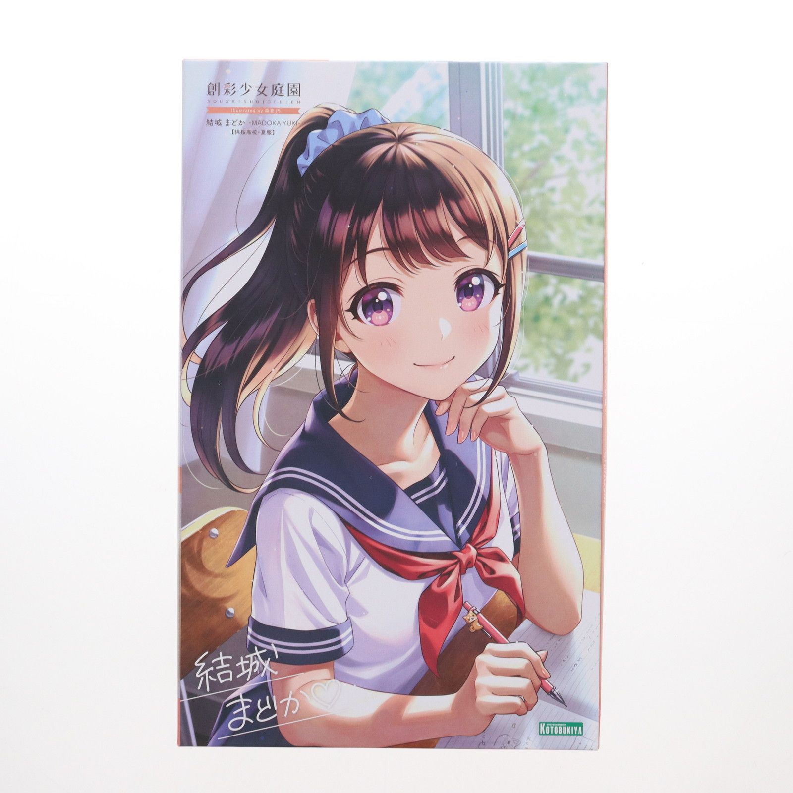 KOTOBUKIYA - HMV&amp;BOOKS online限定特典付属 創彩少女庭園 1/10 結城まどか(ゆうきまどか) 桃桜高校・夏服 ドリーミングスタイル ミルキーマリン プラモデル(JK022) コトブキヤ 創彩少女庭園 結城まどか【桃桜高校・夏服】 (プラモデル