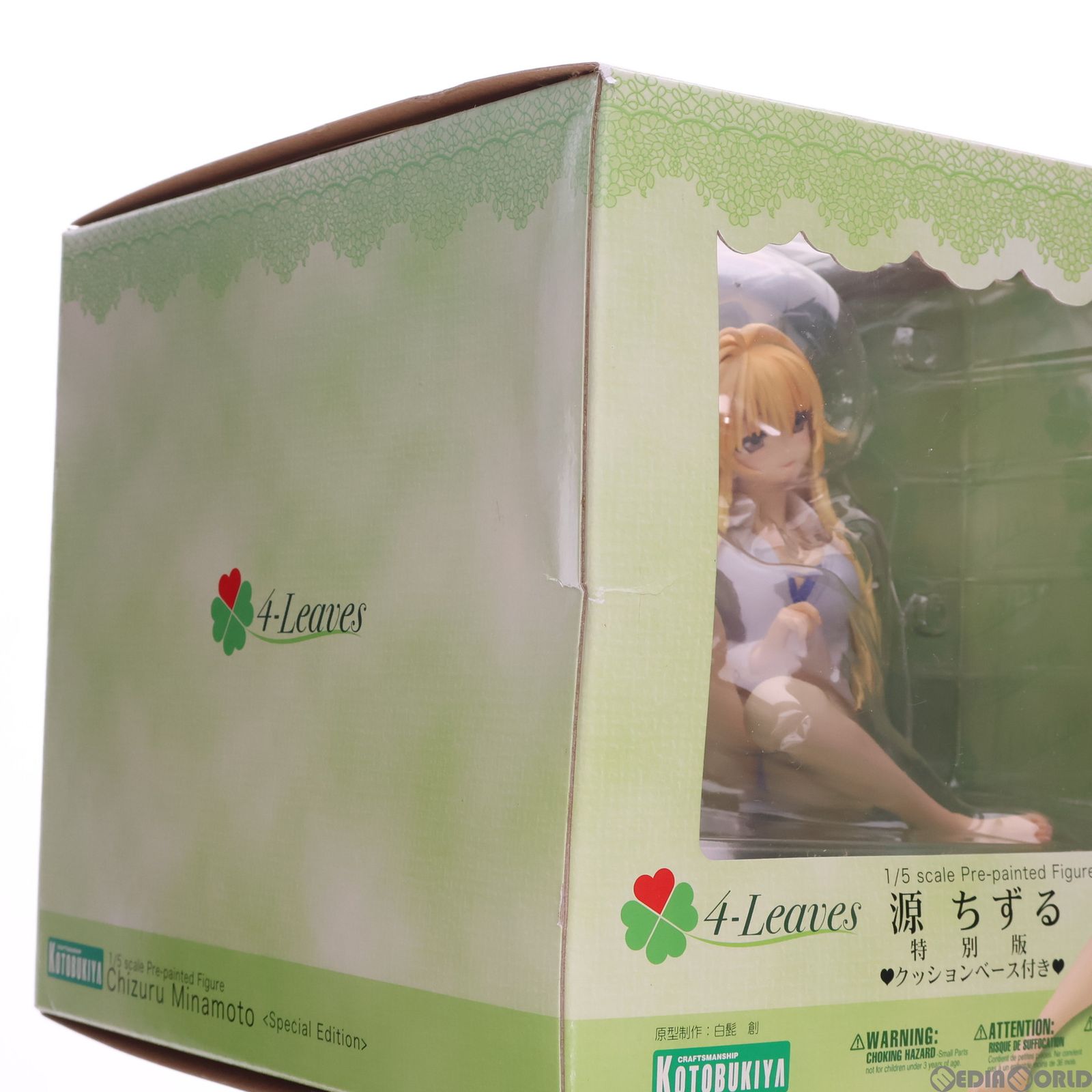 KOTOBUKIYA - フォー・リーヴス 源ちずる(みなもとちずる) かのこん 1/5 完成品 フィギュア コトブキヤ Amazon | コトブキヤ かのこん フォー・リーヴス 源 ちずる 1/5