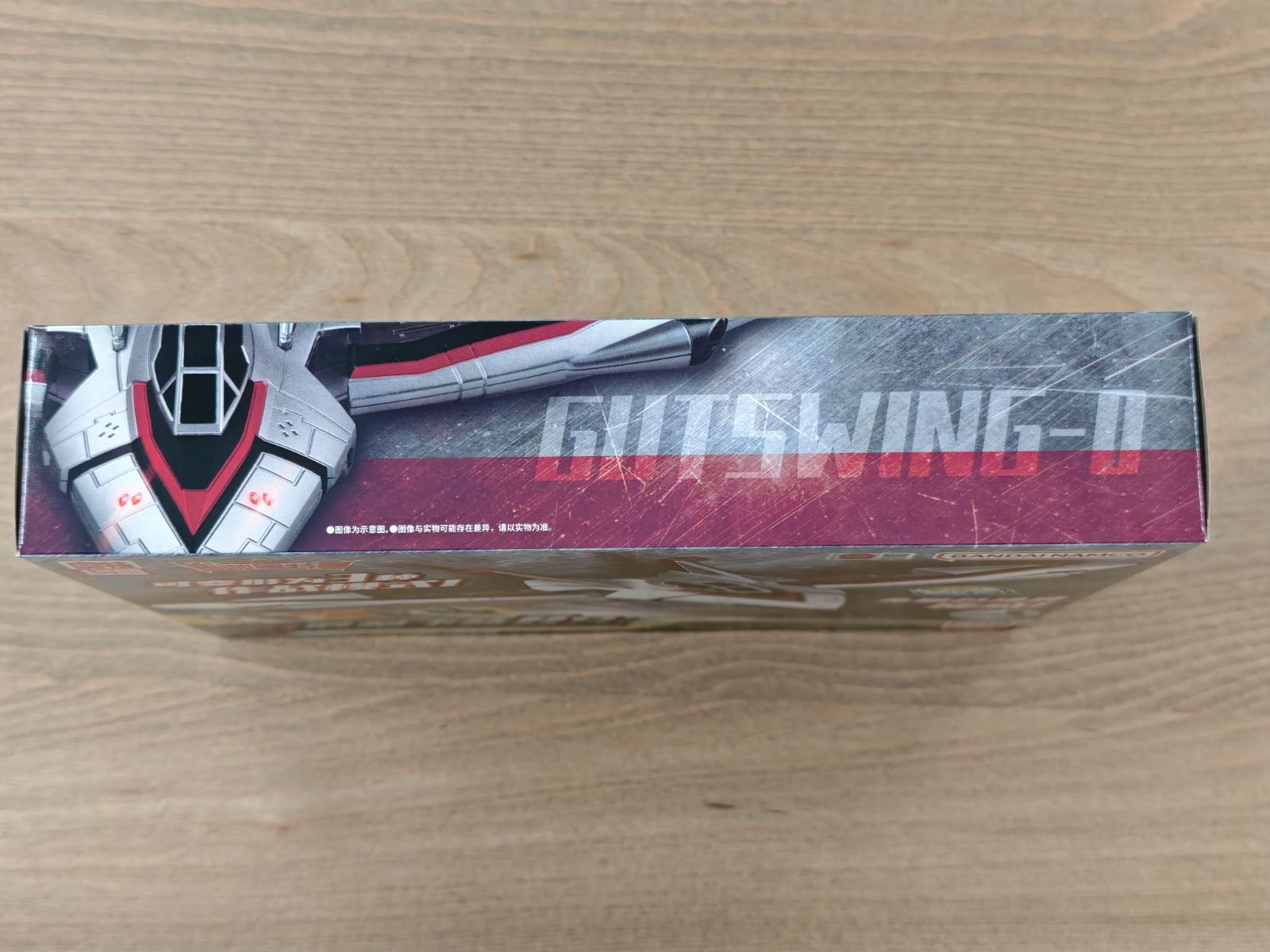 中国バンダイ限定 ウルトラマンティガ ガッツウイングゼロ