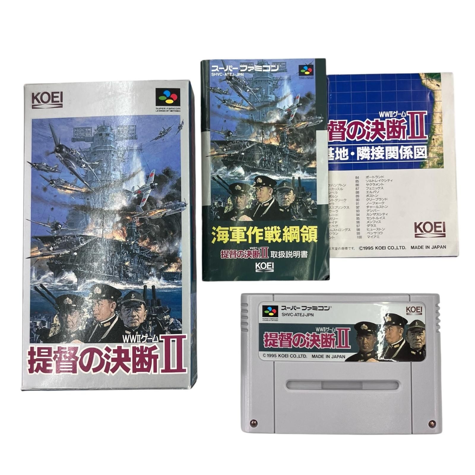 186000 現状品 スーパーファミコン ソフト 8点まとめ売り [240913HM100039]