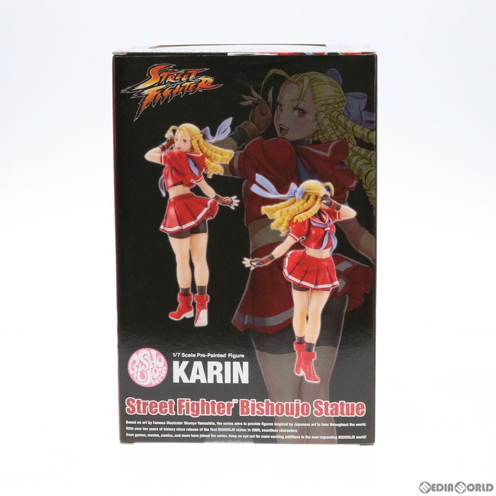 KOTOBUKIYA - STREET FIGHTER美少女 かりん ストリートファイター 1/7 完成品 フィギュア(SV239) コトブキヤ Amazon | STREET FIGHTER美少女 STREET FIGHTER かりん 1/7