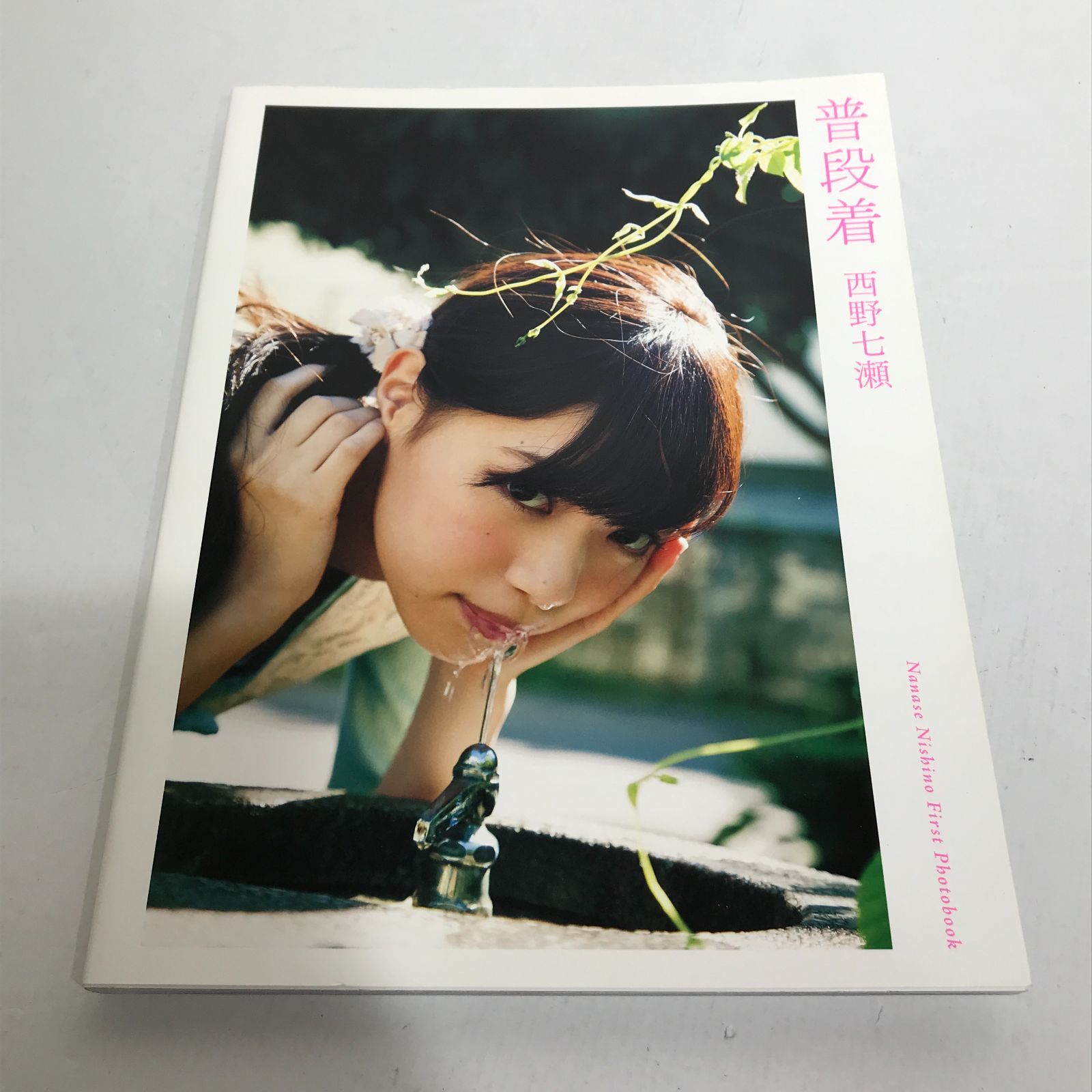 乃木坂46 - 乃木坂46 生写真 西野七瀬 Amazon.co.jp: 西野七瀬??生写真4枚 売り??L写真??なあちゃん