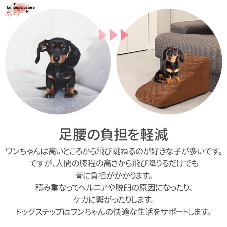 ソファー