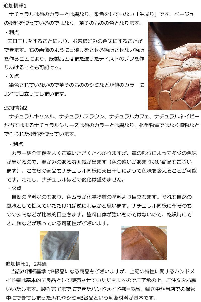 アンティーク
