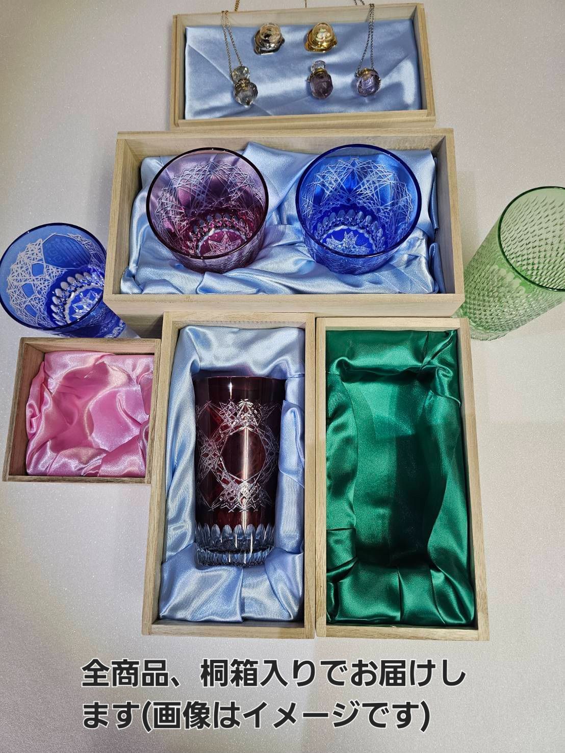ガラス KALEIDO