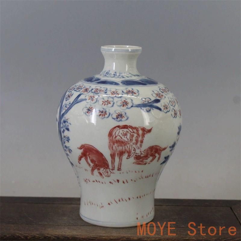 清康煕青花釉里紅三羊開泰梅瓶 景徳鎮 陶磁器 装飾品 現代工芸品 美術品 置物 清康煕青花釉里紅三羊開泰梅瓶 景徳鎮 陶磁器