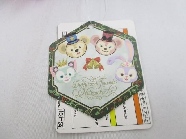 ディズニー ステラルー