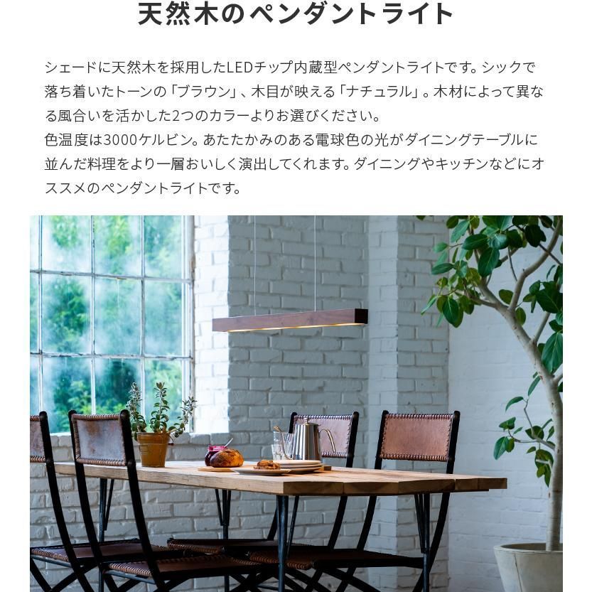 バー