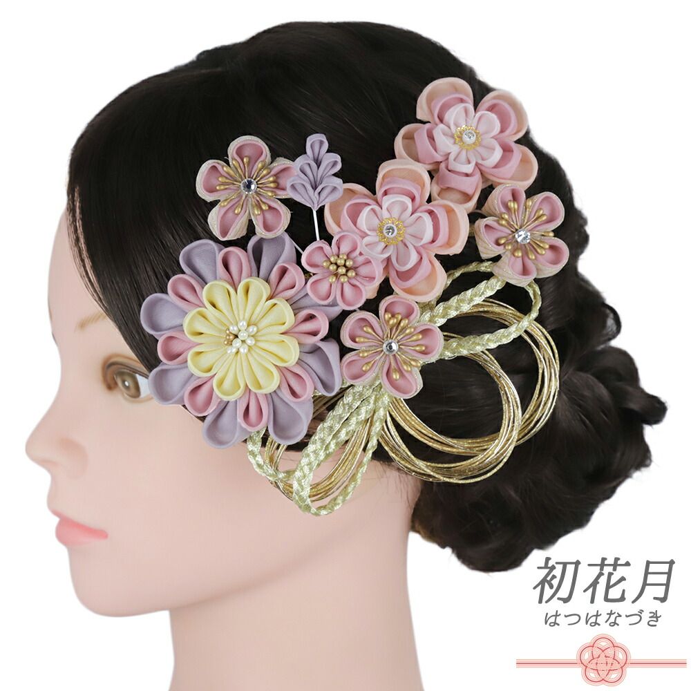 成人式 振袖 髪飾り 大正ロマン ふわりひらり大人のチュールリボン