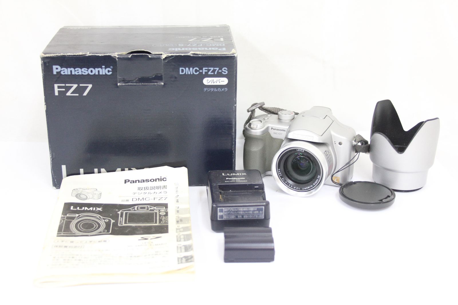 パナソニック デジタルカメラ LUMIX DMC-FZ7-S トップ シルバー Amazon