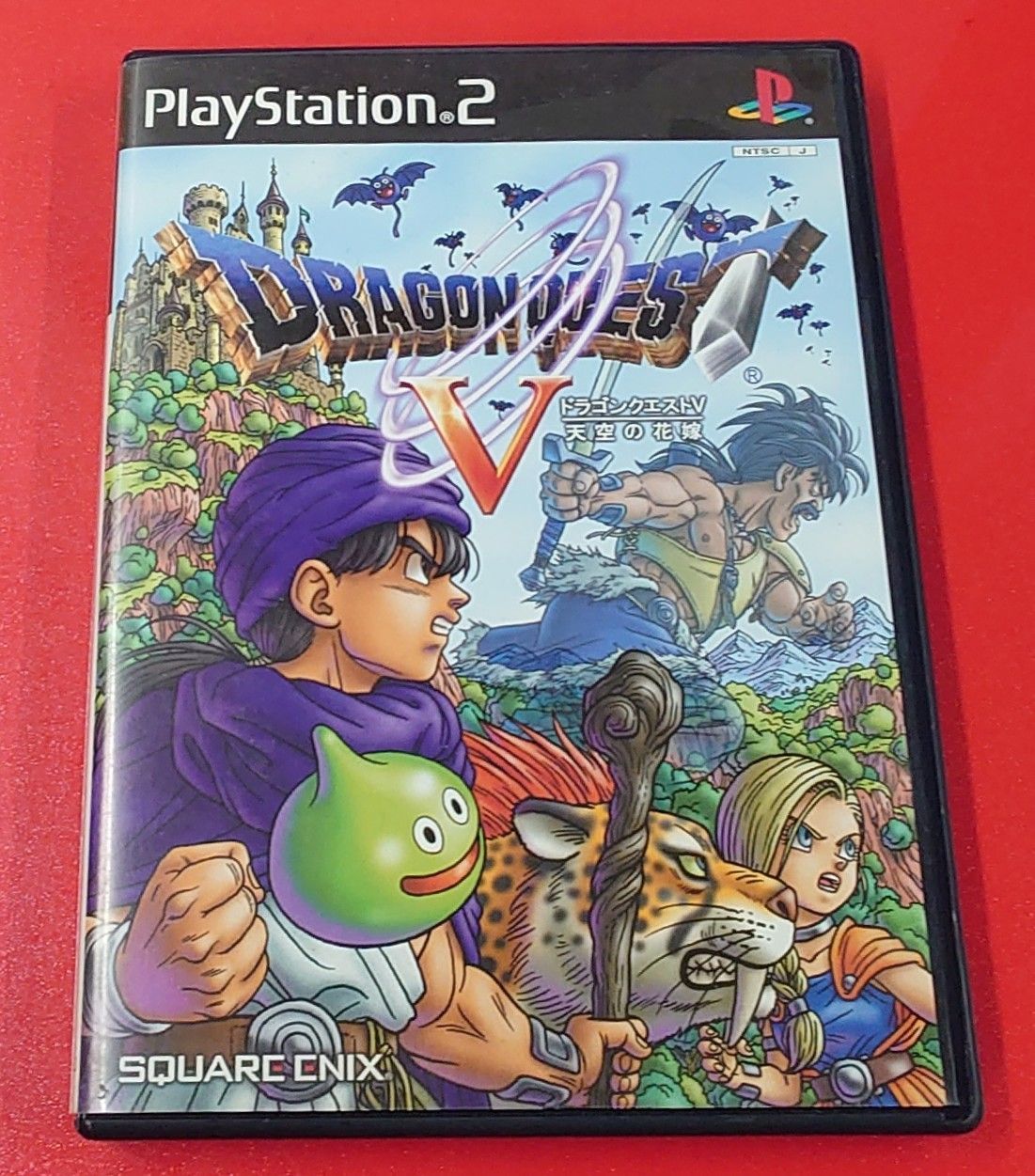 ドラゴンクエストV 天空の花嫁　スリーブ　② sddefault.jpg?v=635622ee