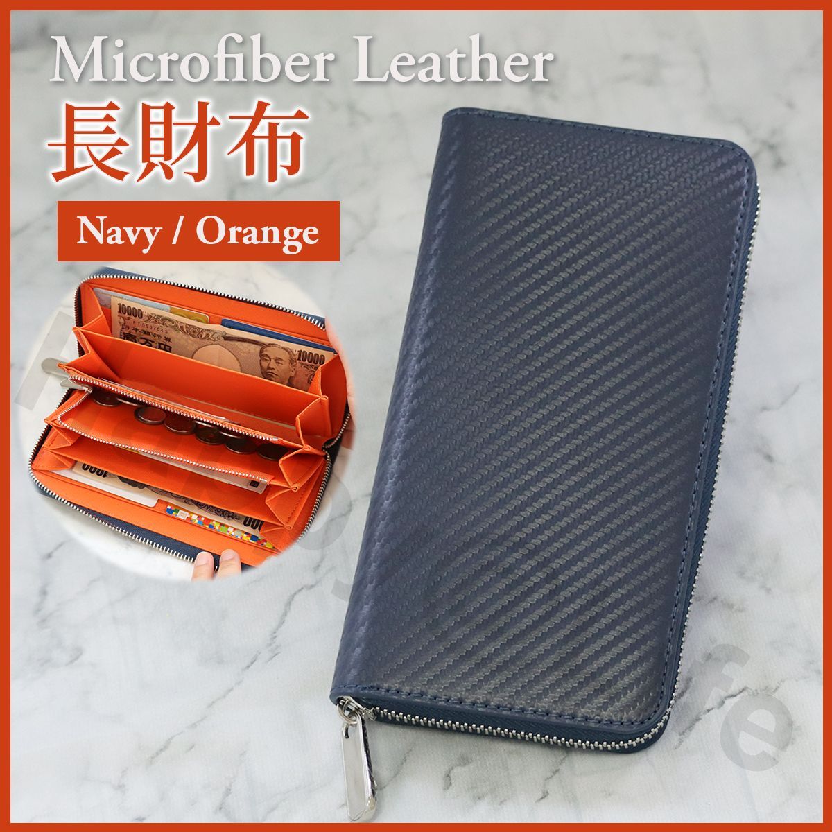 長財布 メンズ 本革 レザー 新品 ラウンドファスナー L字財布 チャック 