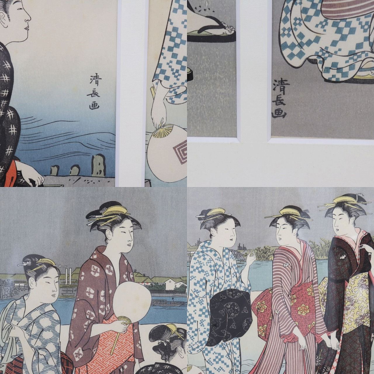 全集浮世絵版画2 清長 清長 全集浮世絵版画2 集英社版 - メルカリ