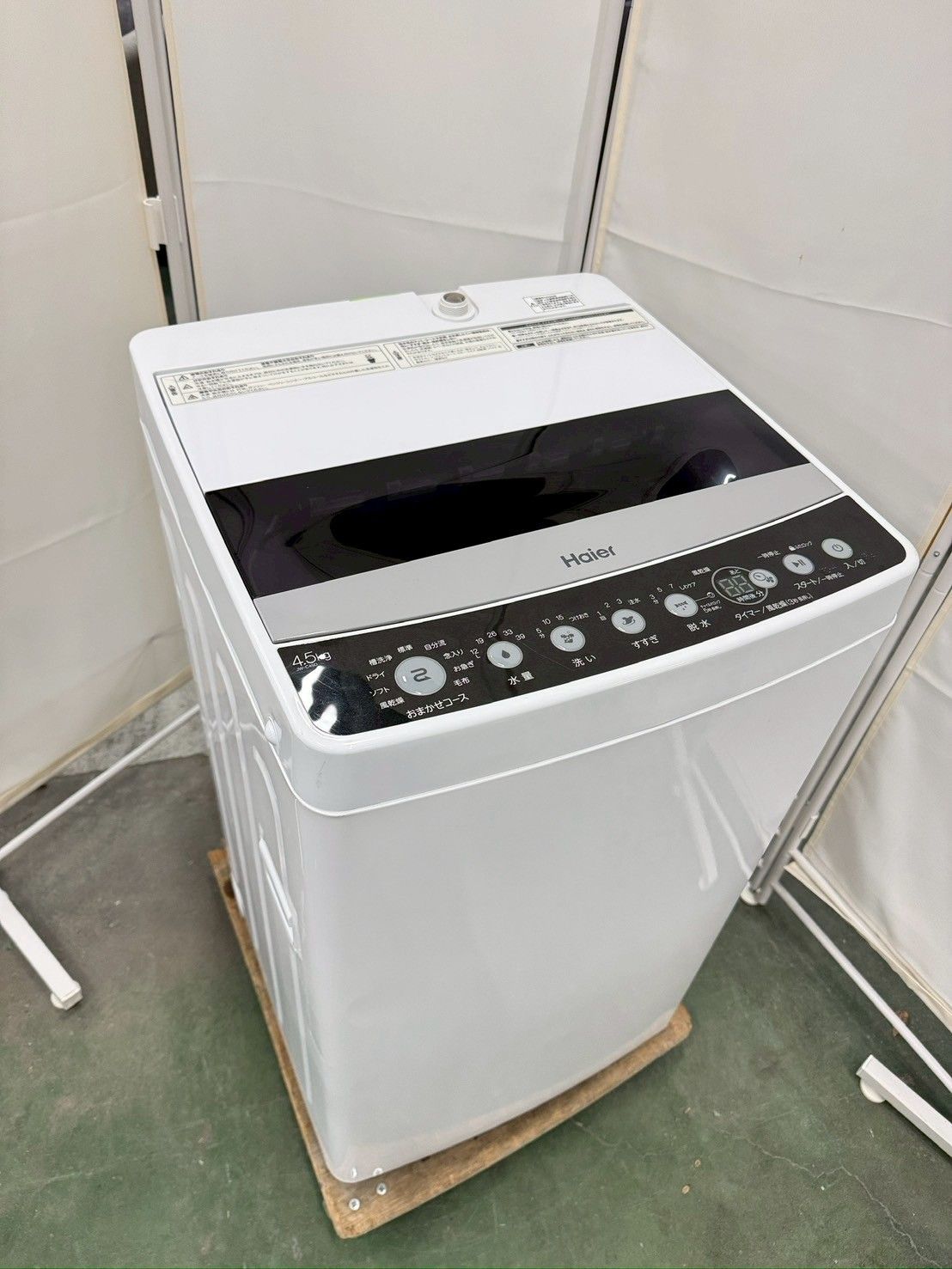 上品で大人気♪】大阪送料無料☆3か月保障付き☆洗濯機