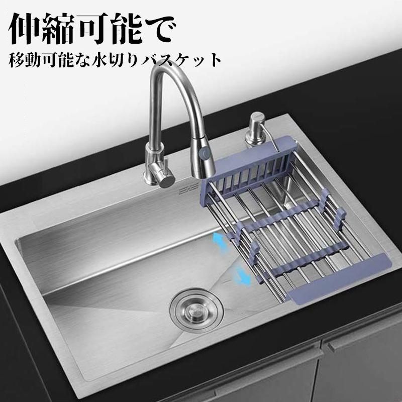 シンク ステンレス タンク 一槽シンク 流し台 大判 DIY キッチン ステンレス製品 SUS304 耐摩耗 手入れ