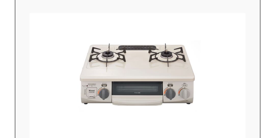 J239☆使用感有り☆Rinnai☆都市ガスコンロ☆水無し片面焼きグリル