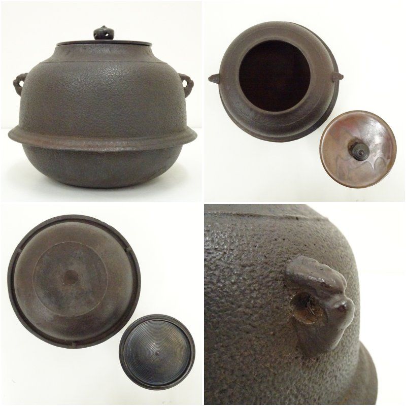 茶道具 透木釜 茶釜 帯霰地紋 Amazon｜透木釜 桜川地紋 炉