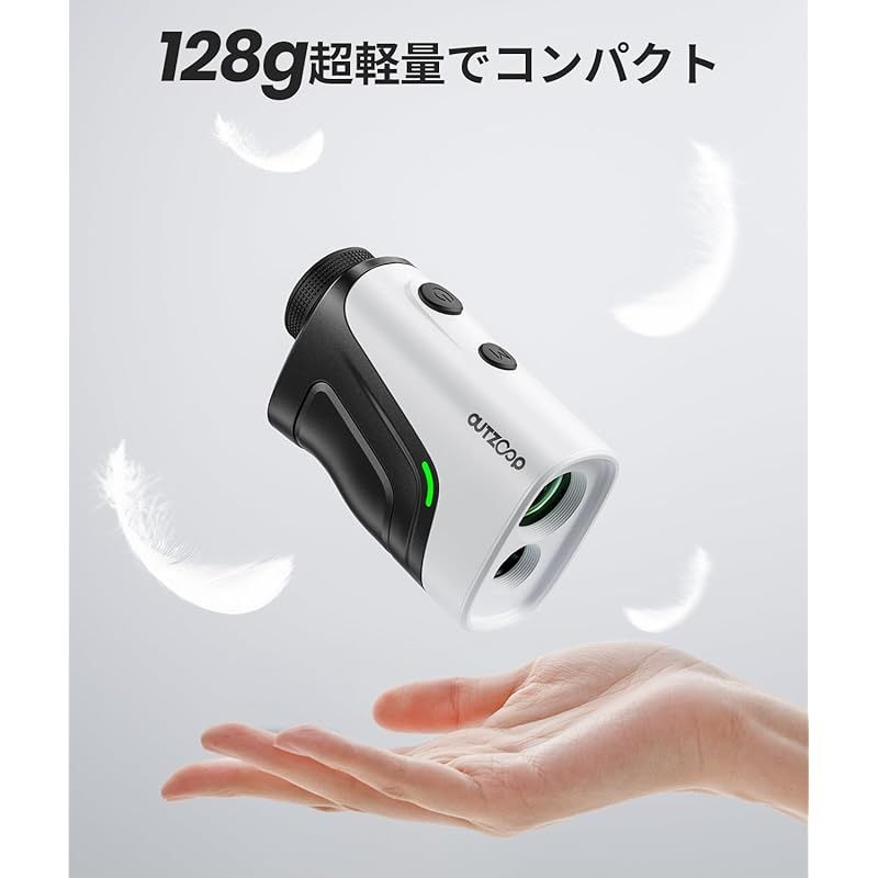 最速0.04S測定 1000m対応