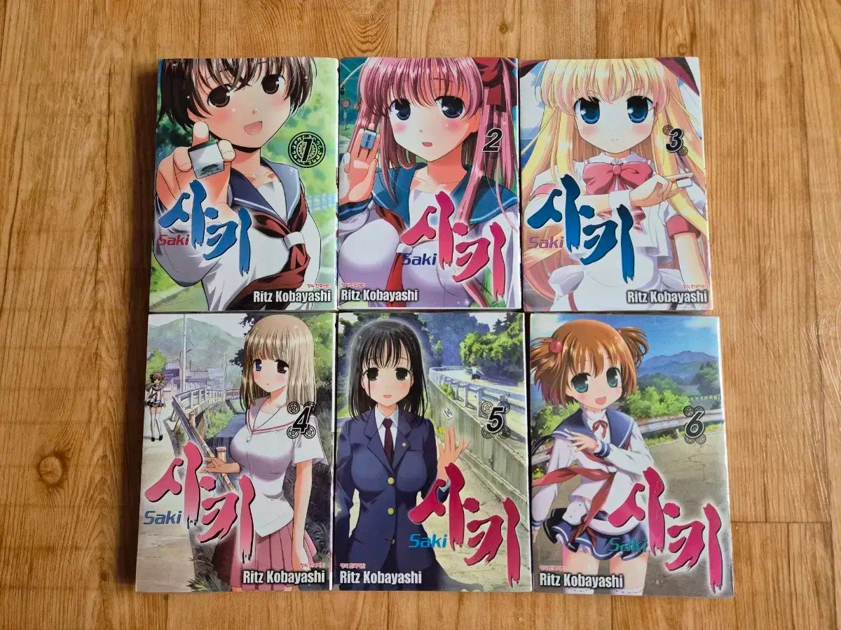 希少】咲-Saki- 漫画 第1巻 初版 第一巻 MANGA SAKI 麻雀 希少 初版