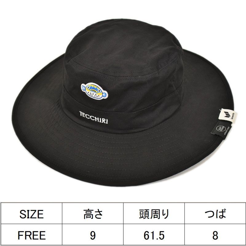 Varantile(ヴァランタイル)] 【ナチュラム限定】おさかな食堂ワッペンハット 帽子 ジムマスター BK×TECCHIRI F  メルカリShops
