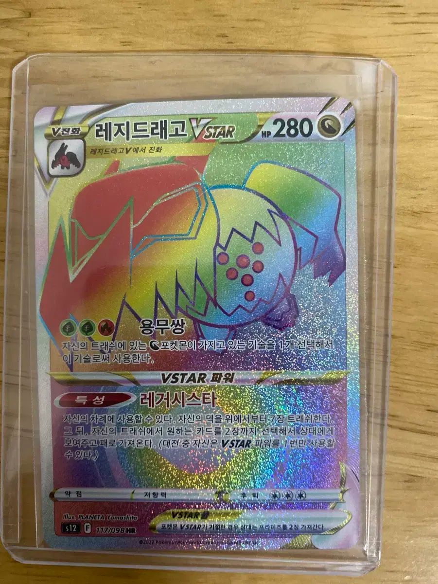 中國清朝古代印章 獅子像 置物 石材製 漢字彫刻付き690g 唐代石刻#石像