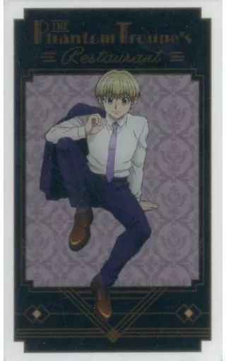 中古】キャラカード シャルナーク 特製オリジナルアクリルカード