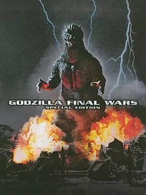 特撮DVD ゴジラ FINAL WARS スペシャル・エディション[限定版] 特撮DVD ゴジラ FINAL WARS スペシャル・エディション[限定版