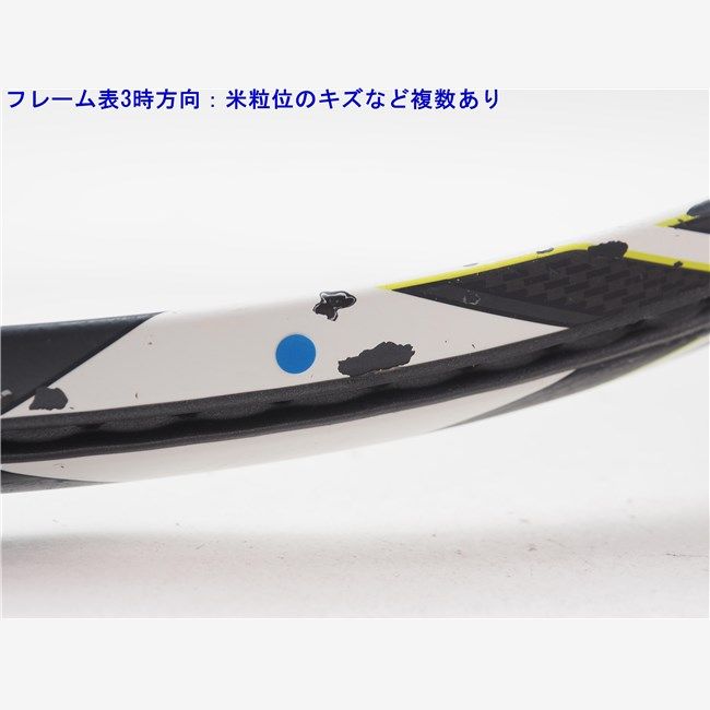 中古 テニスラケット ヨネックス イーゾーン ディーアール 100 2015年モデル (G1)YONEX EZONE DR 100 2015 YONEX - 中古 テニスラケット ヨネックス イーゾーン ディー
