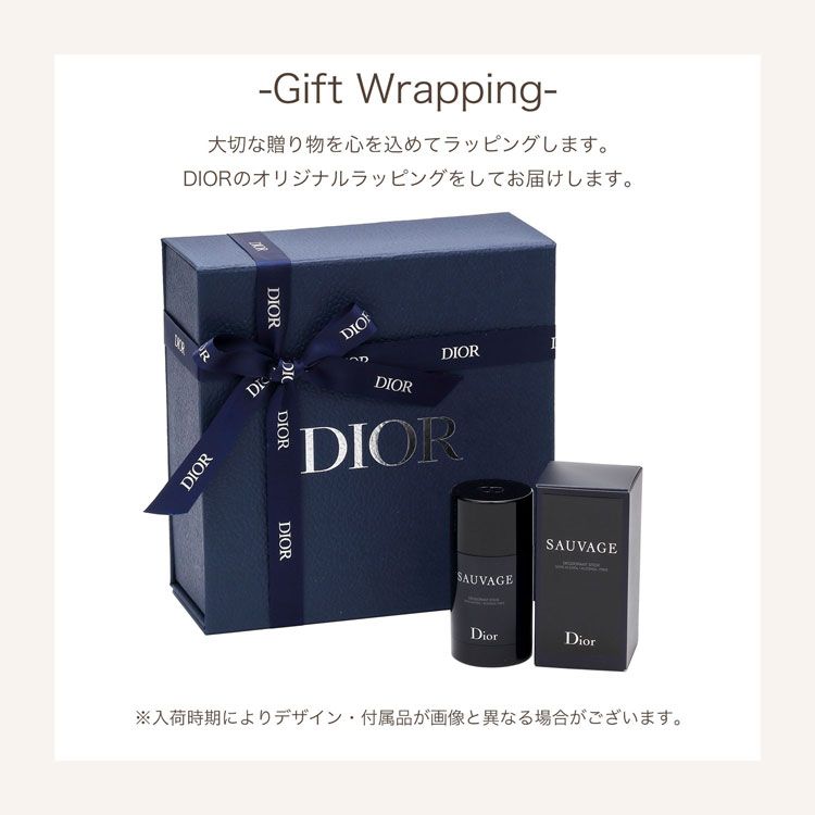 ブランド プレゼント