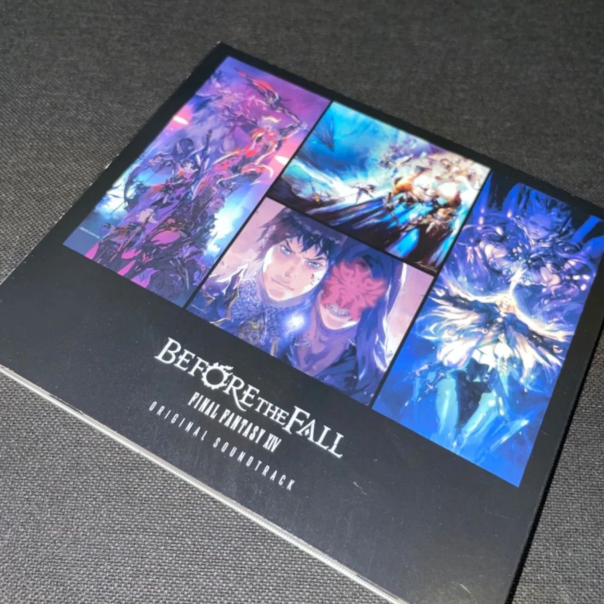 真天地開闢集団-ジグザグ 音源6枚セット