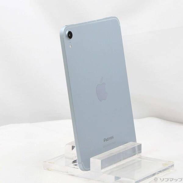 新品未使用 ネイチャートーンズ スティングレイウイングテーブル 3点